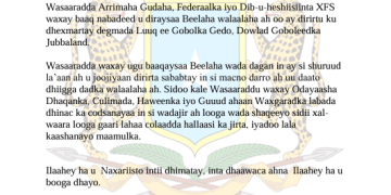 Wasaaradda Arrimaha Gudaha XFS Oo Baaq Nabadeed U Dirtay Beelo Ku Diraray Luuq