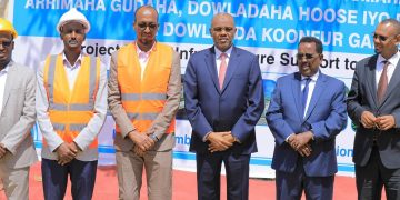 Dhagax-dhigga Dhismaha Wasaaradda Arrimaha Gudaha KGS